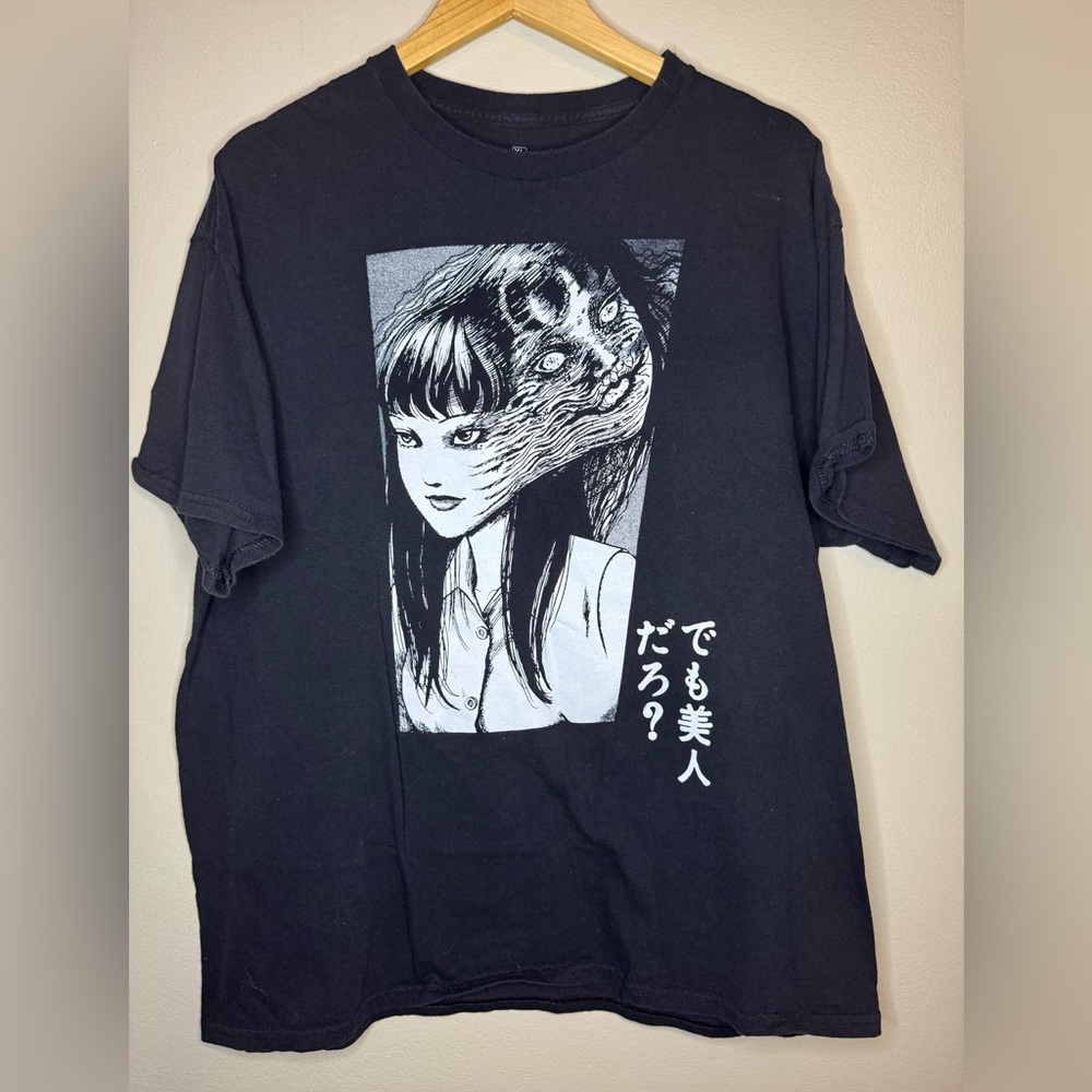 Junji‎ Ito Graphic Tee XL Black Anime Manga Shirt